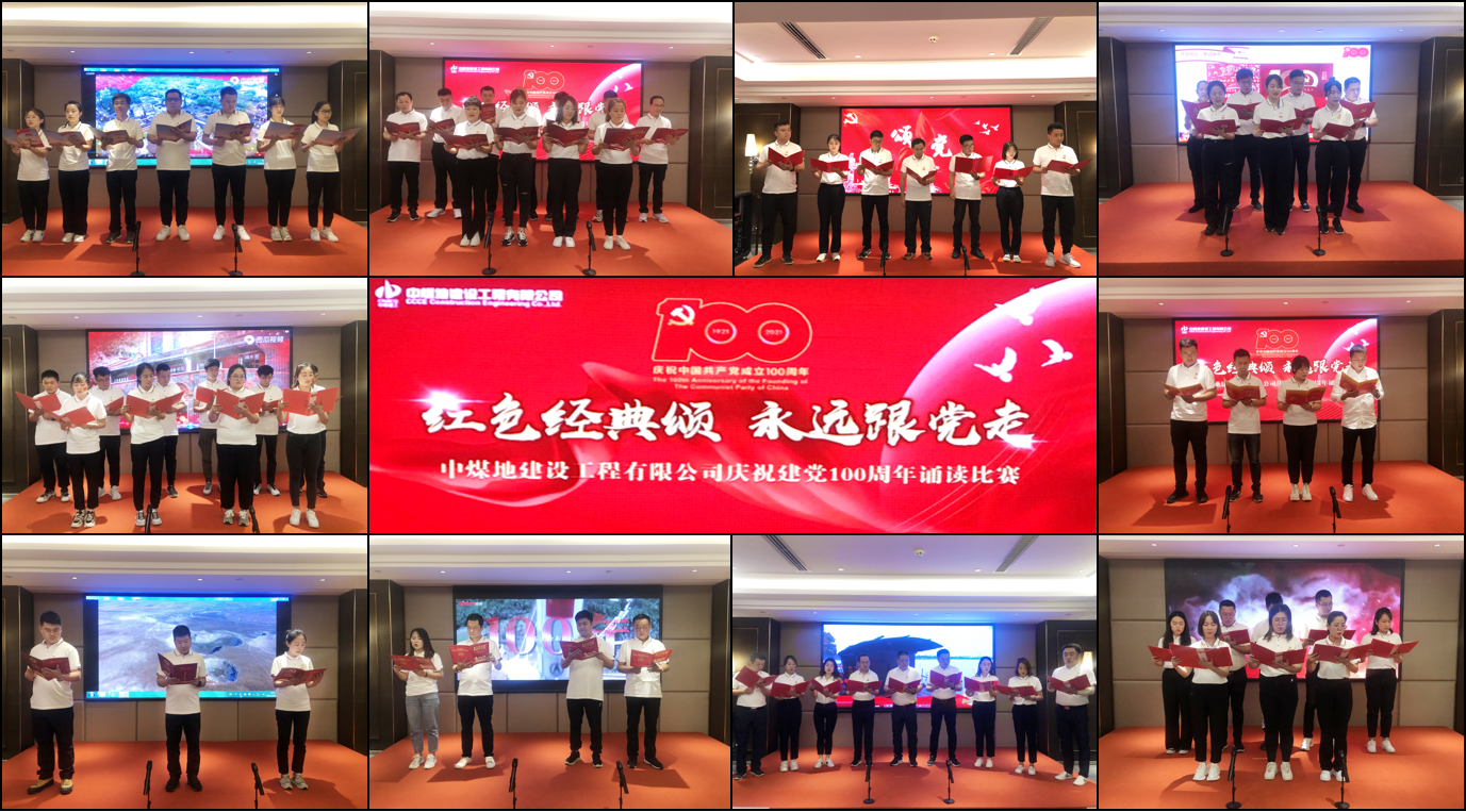 微信图片_20210622135245.png 微信图片_20210622135245.png