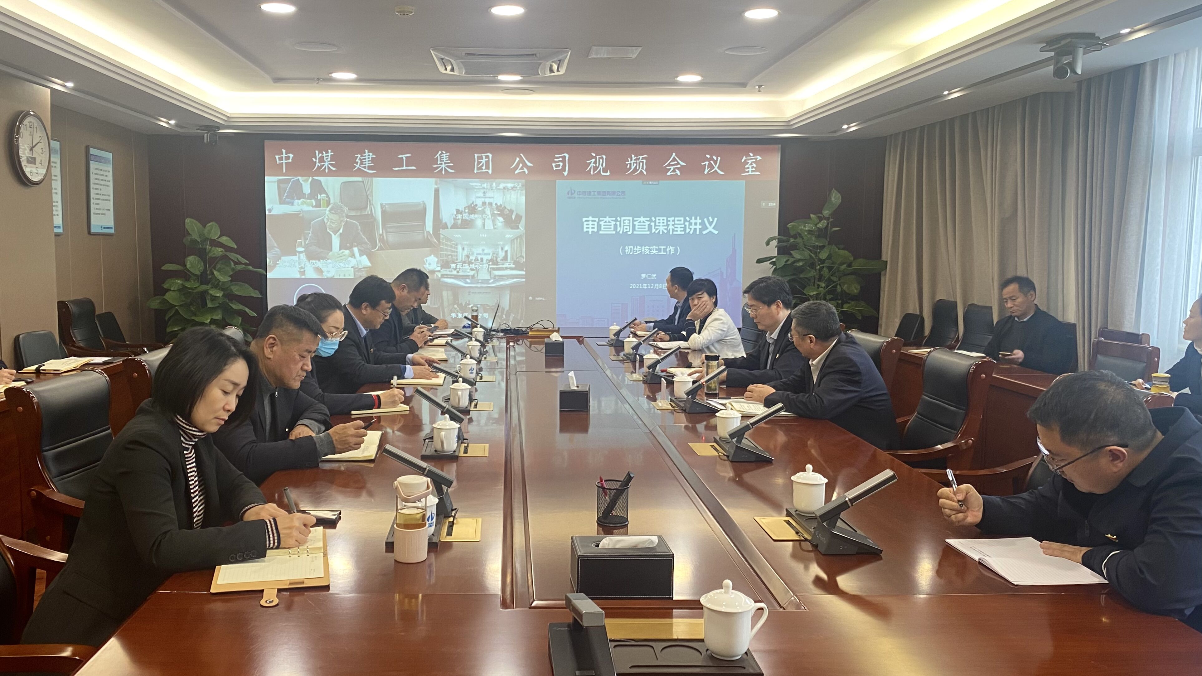 微信图片_20211208184504.jpg 微信图片_20211208184504.jpg