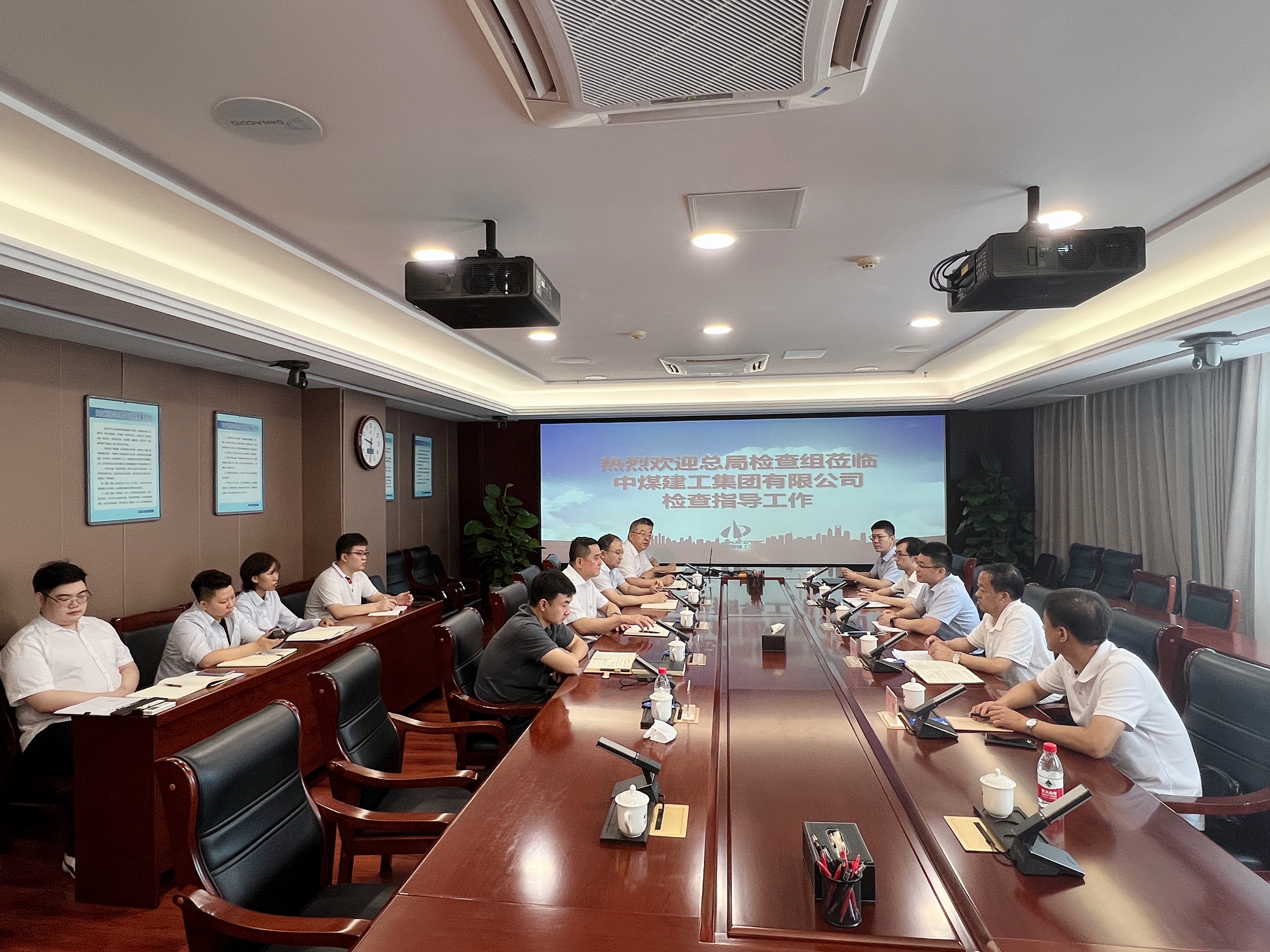 20220620总局“安全生产月”安全检查组到中煤建工开展检查工作1.jpg 20220620总局“安全生产月”安全检查组到中煤建工开展检查工作1.jpg