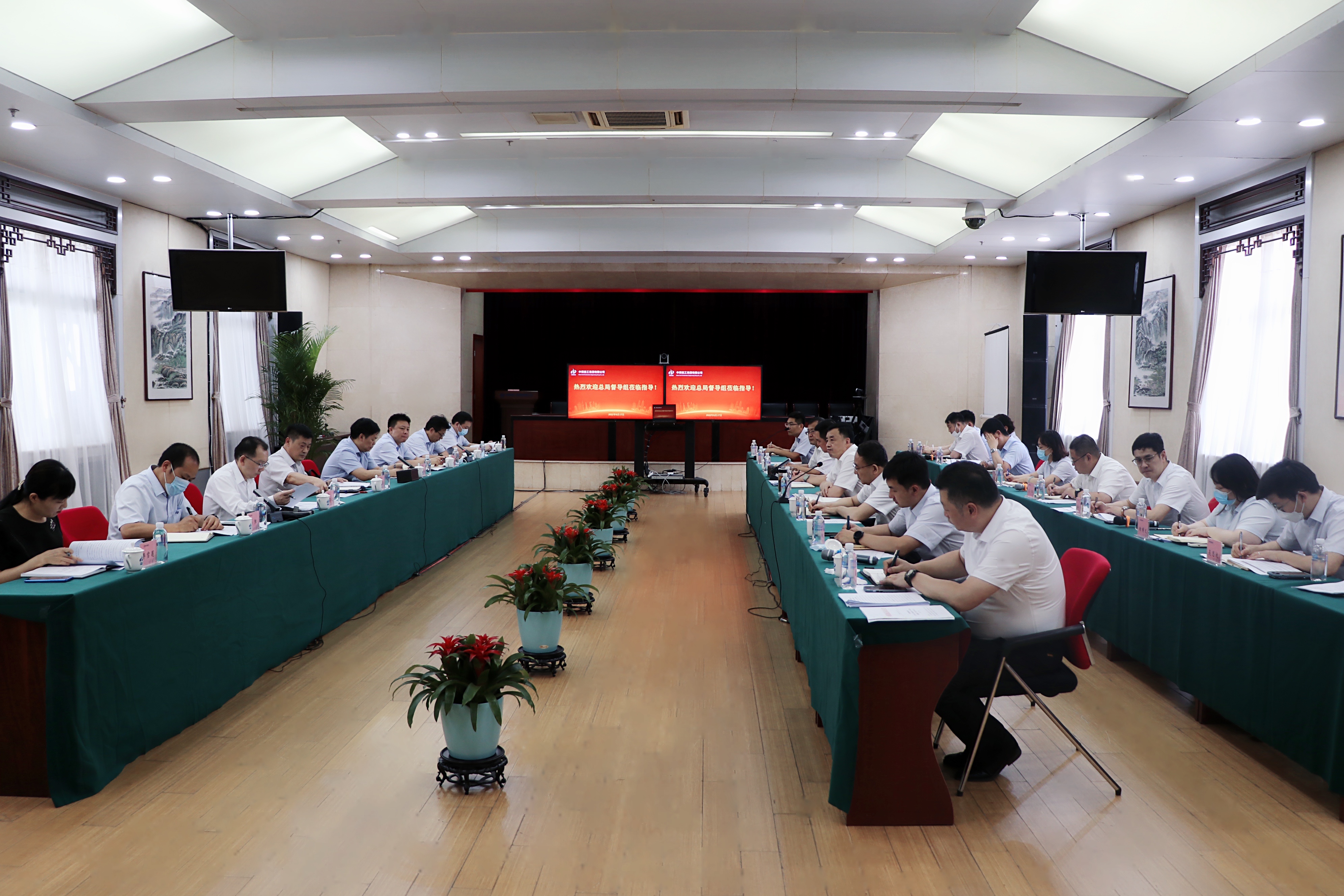 微信图片_20220621135300.jpg 微信图片_20220621135300.jpg