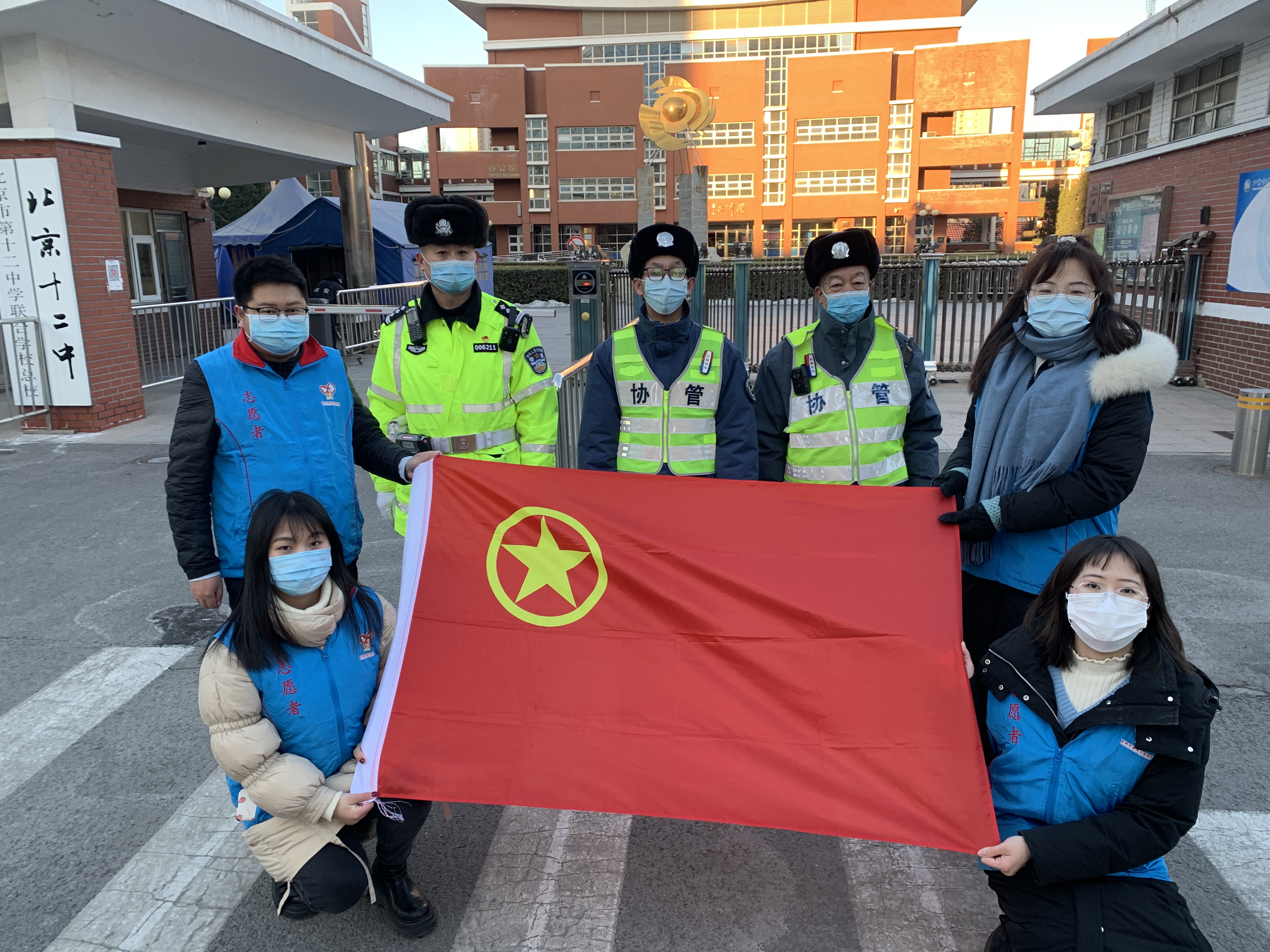 2022.2交通志愿活动5.jpg 2022.2交通志愿活动5.jpg