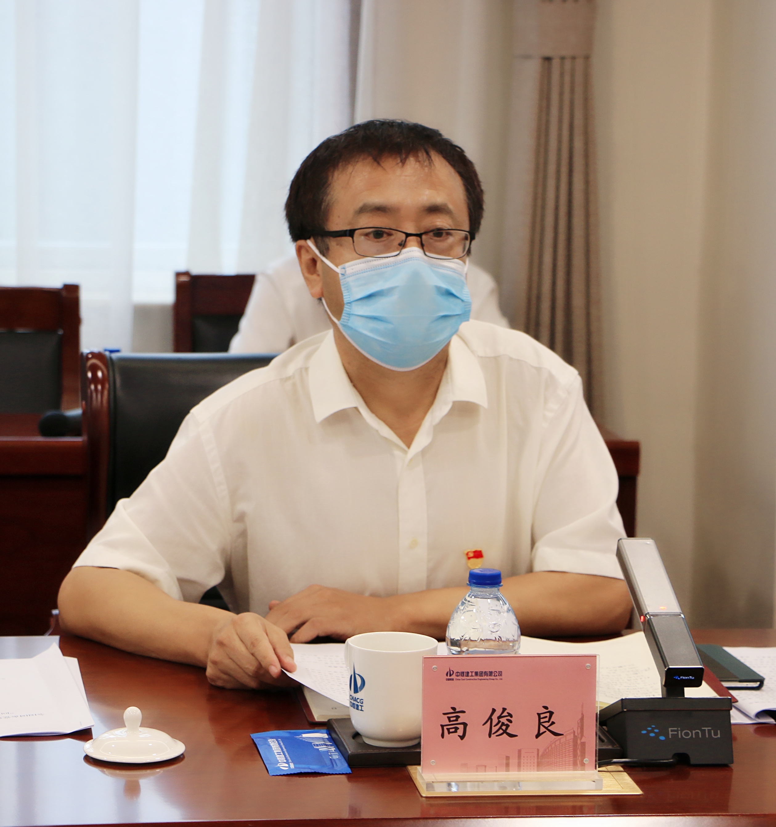 高俊良.jpg 高俊良.jpg