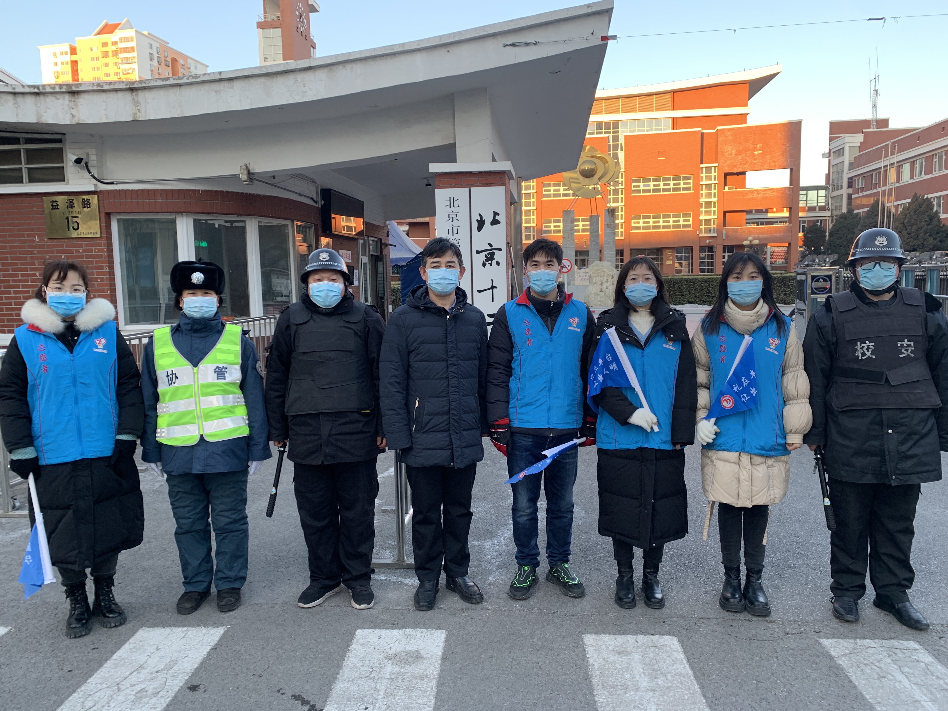 2022.2交通志愿活动2.jpg 2022.2交通志愿活动2.jpg