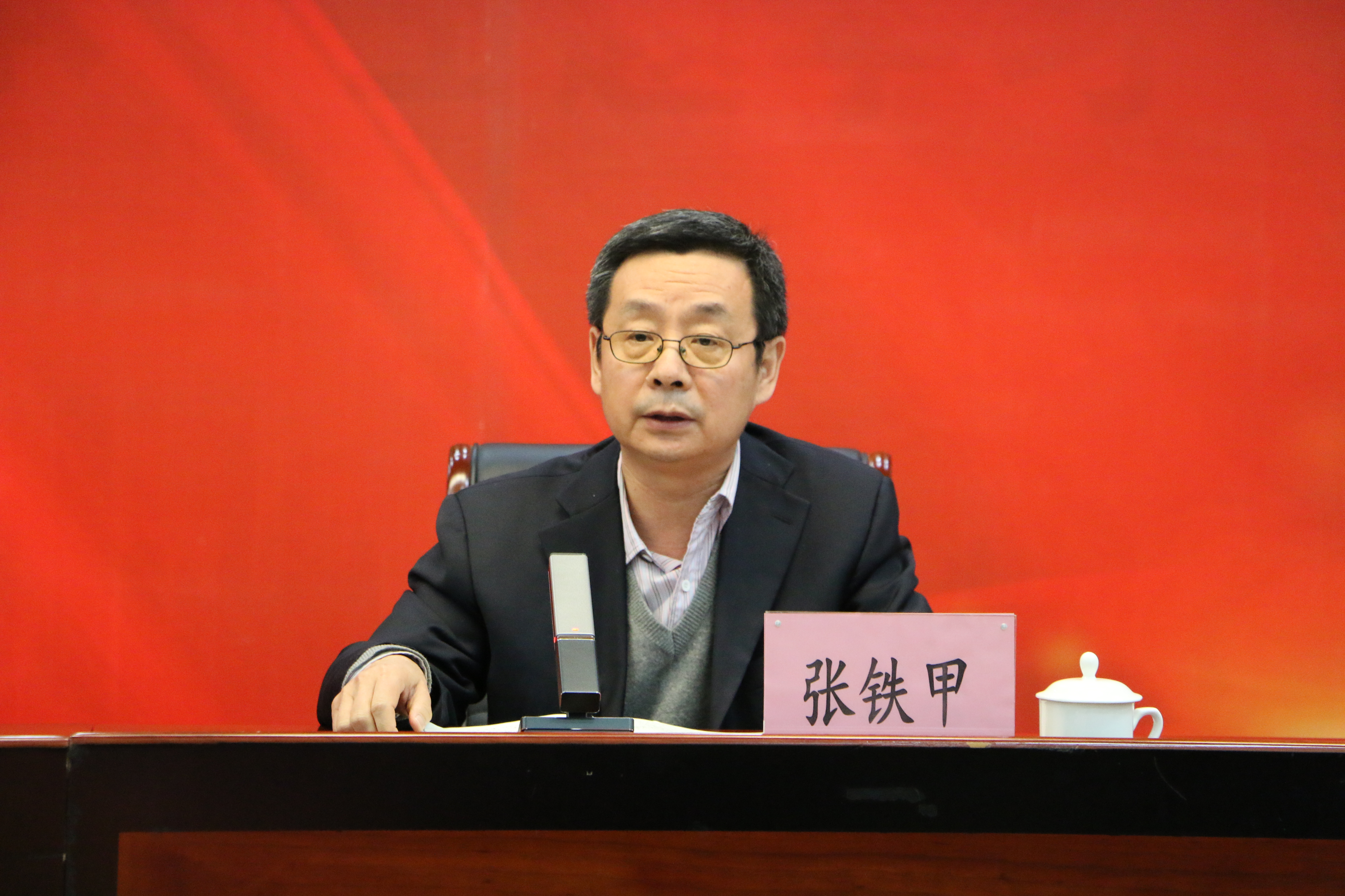 张铁甲.JPG 张铁甲.JPG