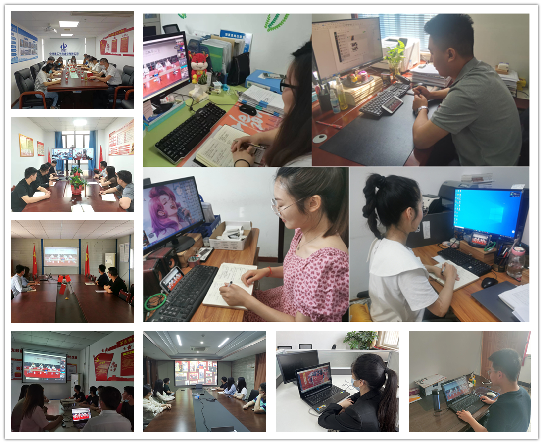 微信图片_20220524165428_副本.jpg 微信图片_20220524165428_副本.jpg