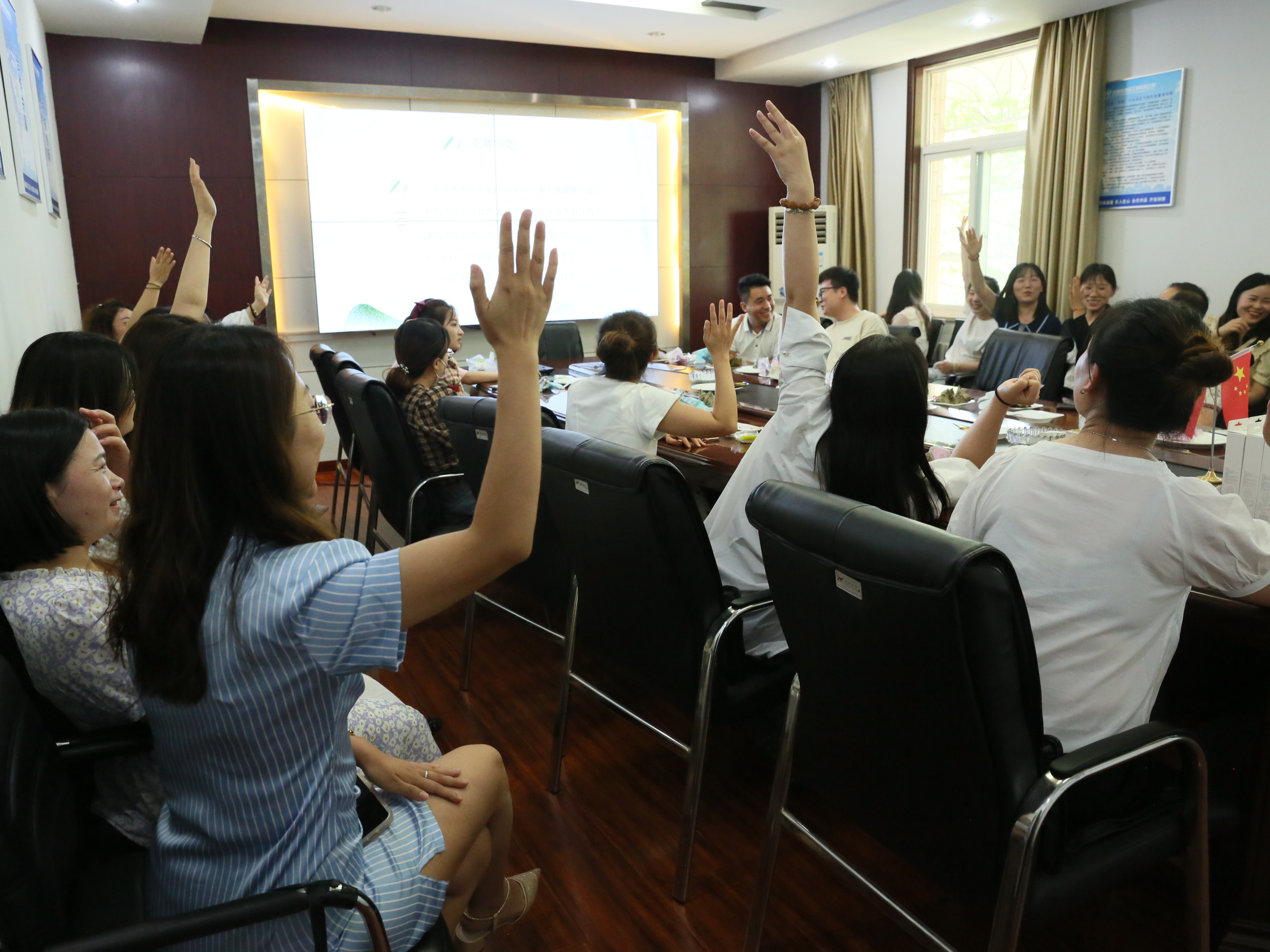 微信图片_202206021218403.jpg 微信图片_202206021218403.jpg